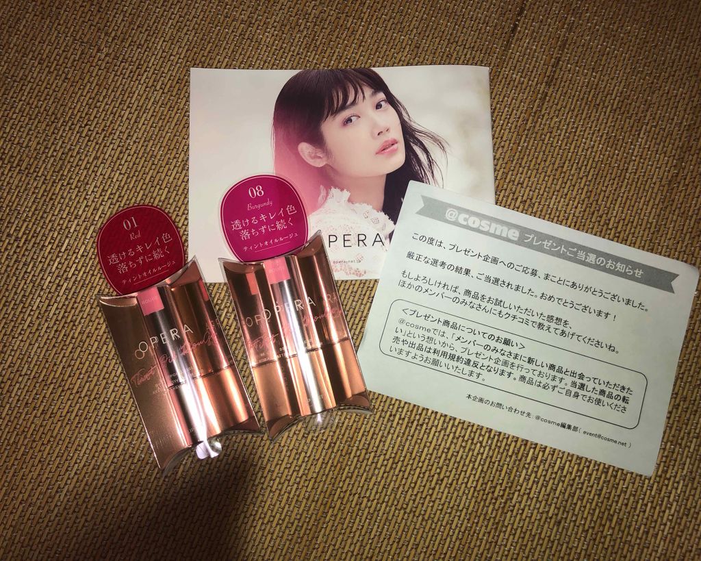 オペラ リップティント N/OPERA/リップティントを使ったクチコミ(1枚目)