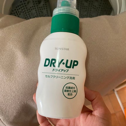 ドライアップ/サンスター/その他を使ったクチコミ(7枚目)