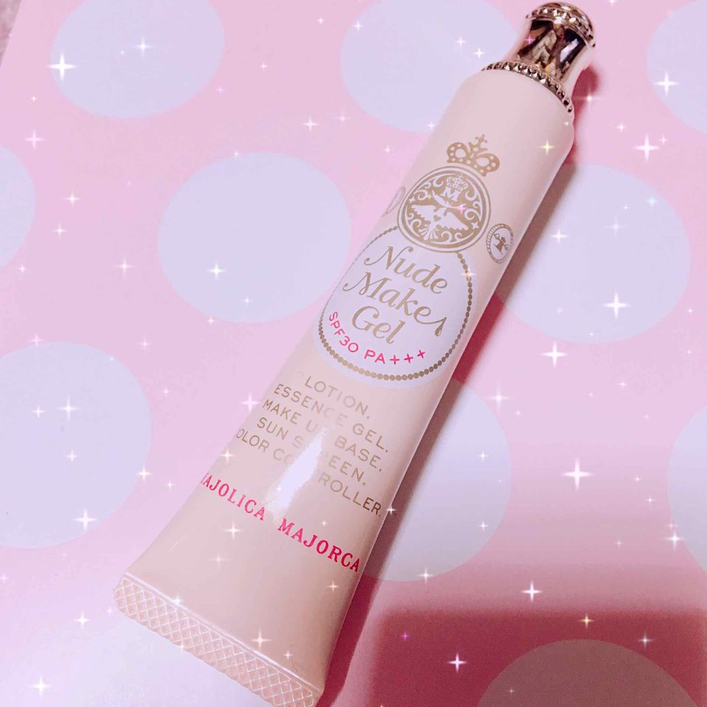 ヌードメークジェル/MAJOLICA MAJORCA/化粧下地を使ったクチコミ（1枚目）