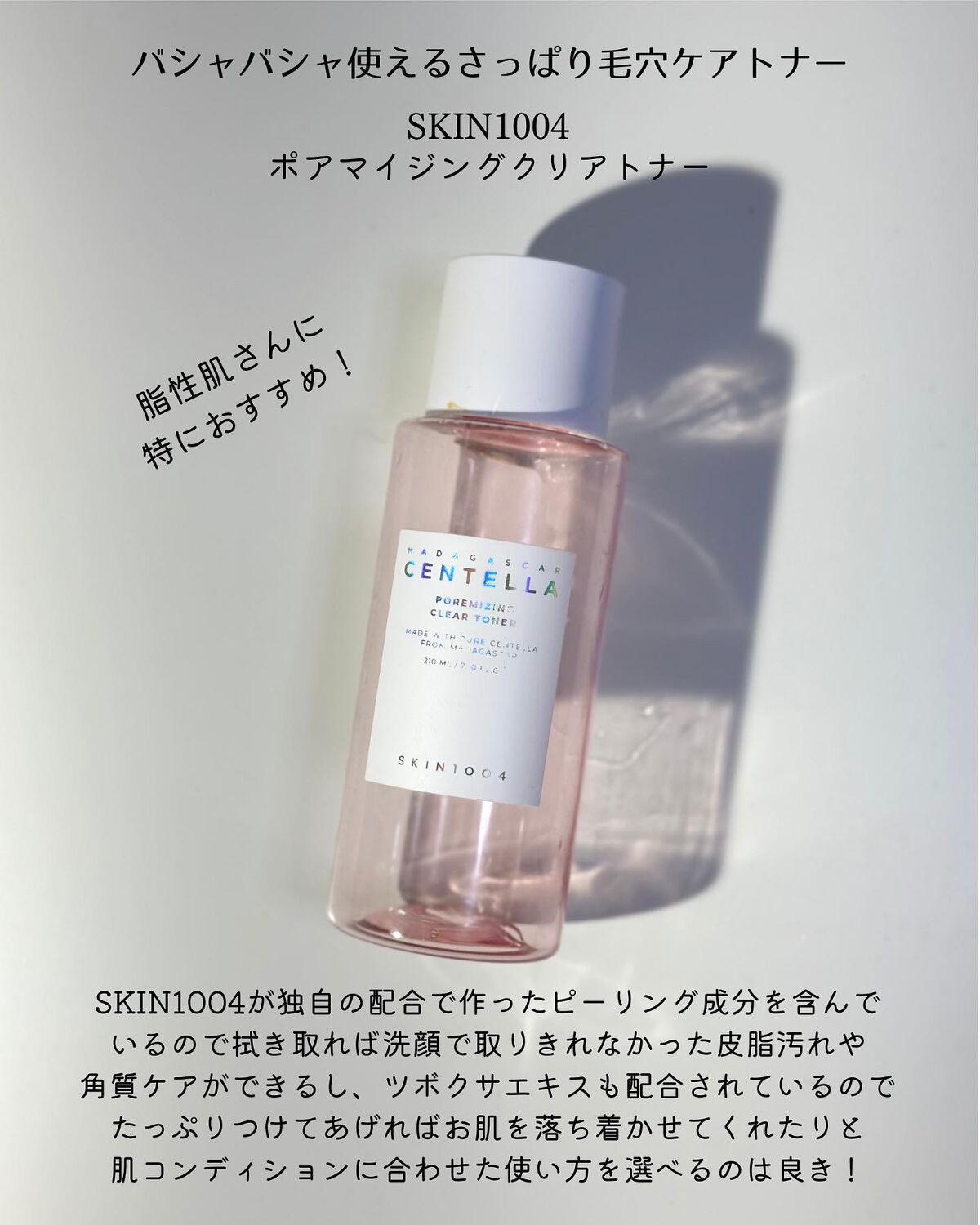 ハニーマスク/I'm from/洗い流すパック・マスクを使ったクチコミ(3枚目)