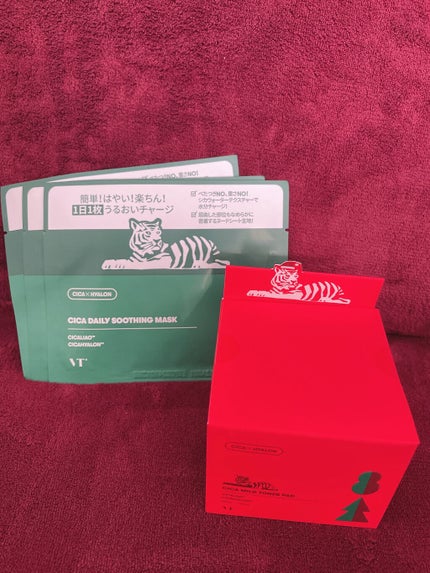 CICA マイルドトナーパッド/VT/トナーパッドを使ったクチコミ(1枚目)