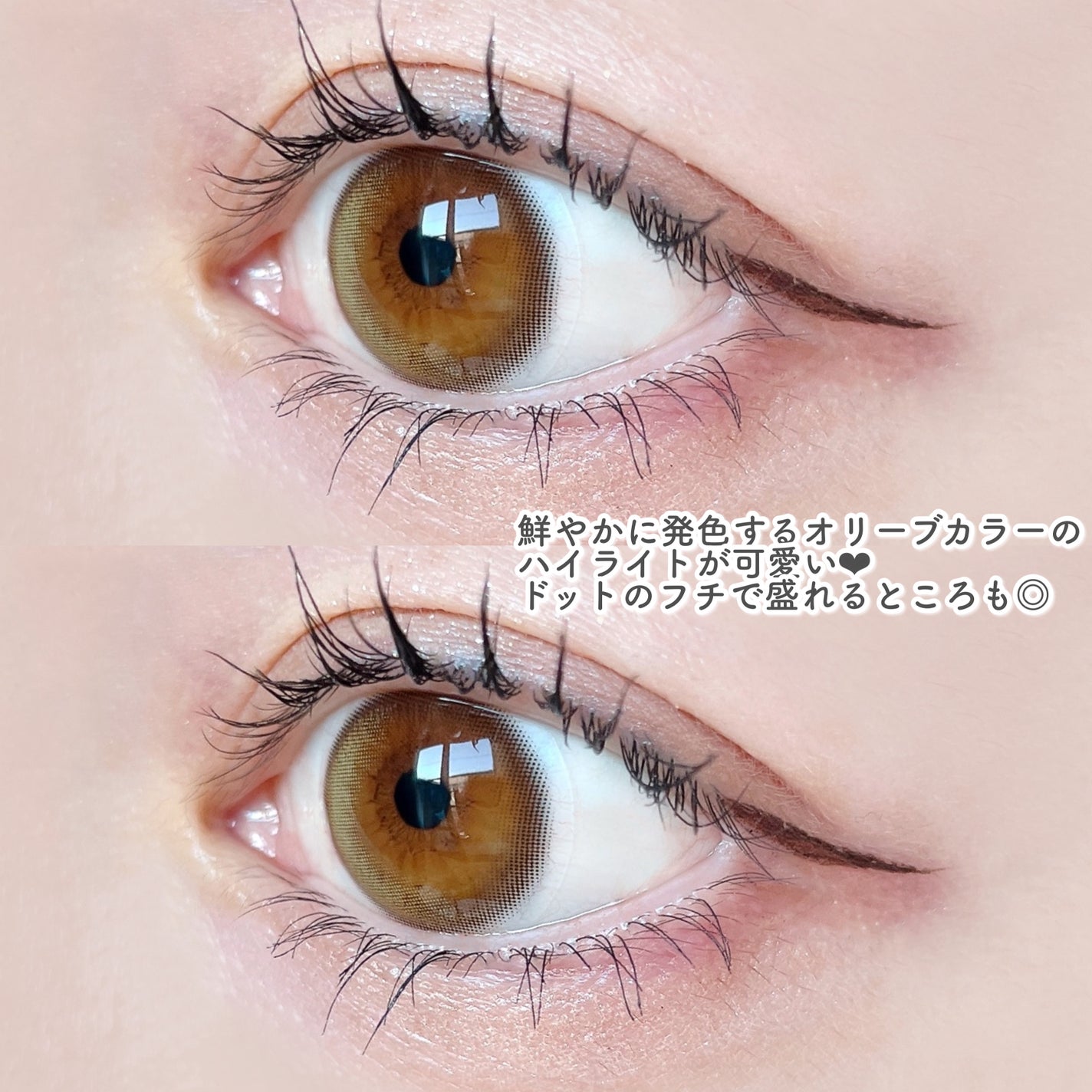 Glowy 1day/OLENS/ワンデー(1DAY)カラコンを使ったクチコミ(4枚目)