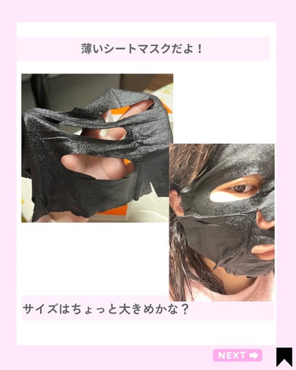 ビタミンCショット(VCショット)美容液/AMPLE:N/美容液を使ったクチコミ(4枚目)