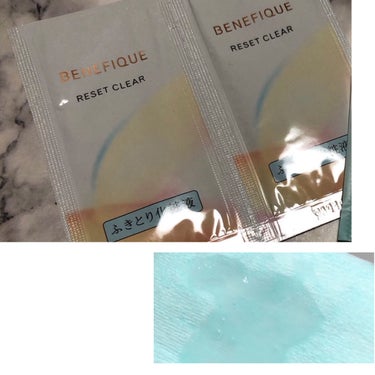 リセットクリアN/BENEFIQUE/化粧水を使ったクチコミ（3枚目）