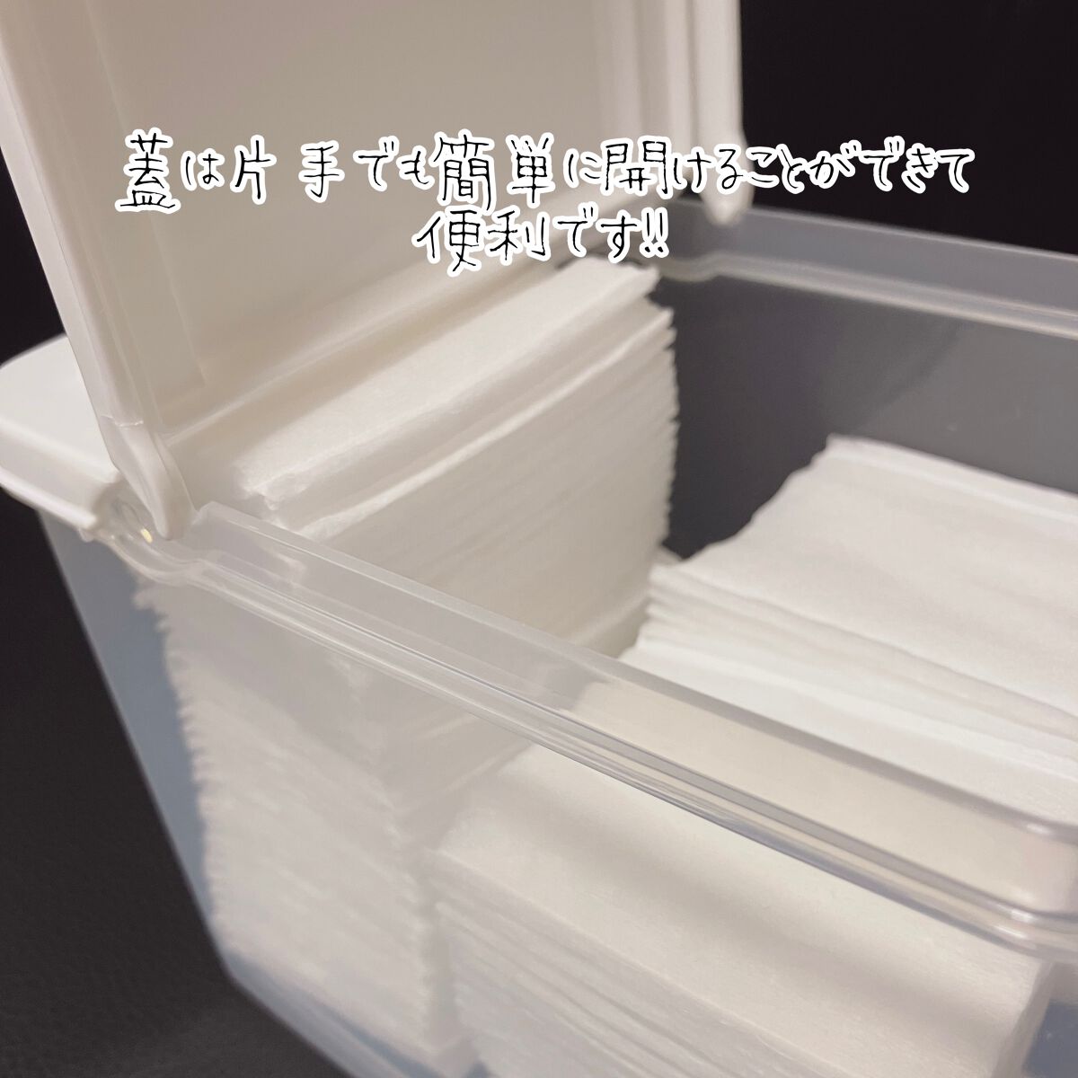 コスメ収納/DAISO/その他化粧小物を使ったクチコミ(3枚目)