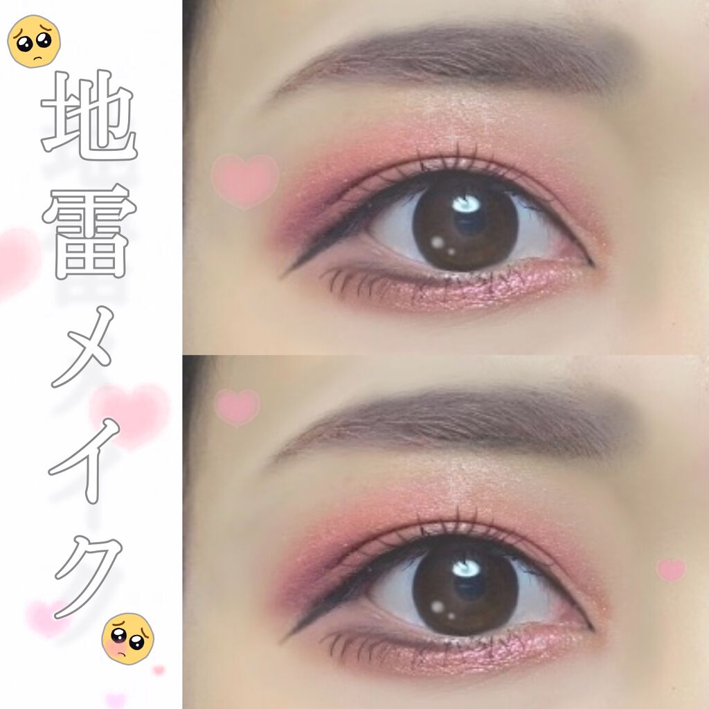 ロング＆カールマスカラ アドバンストフィルム/ヒロインメイク/マスカラを使ったクチコミ（1枚目）