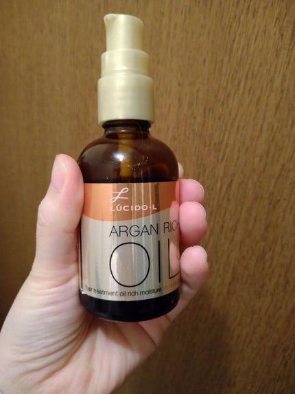 オイルトリートメント #EXヘアオイル/ルシードエル/ヘアオイルを使ったクチコミ(1枚目)