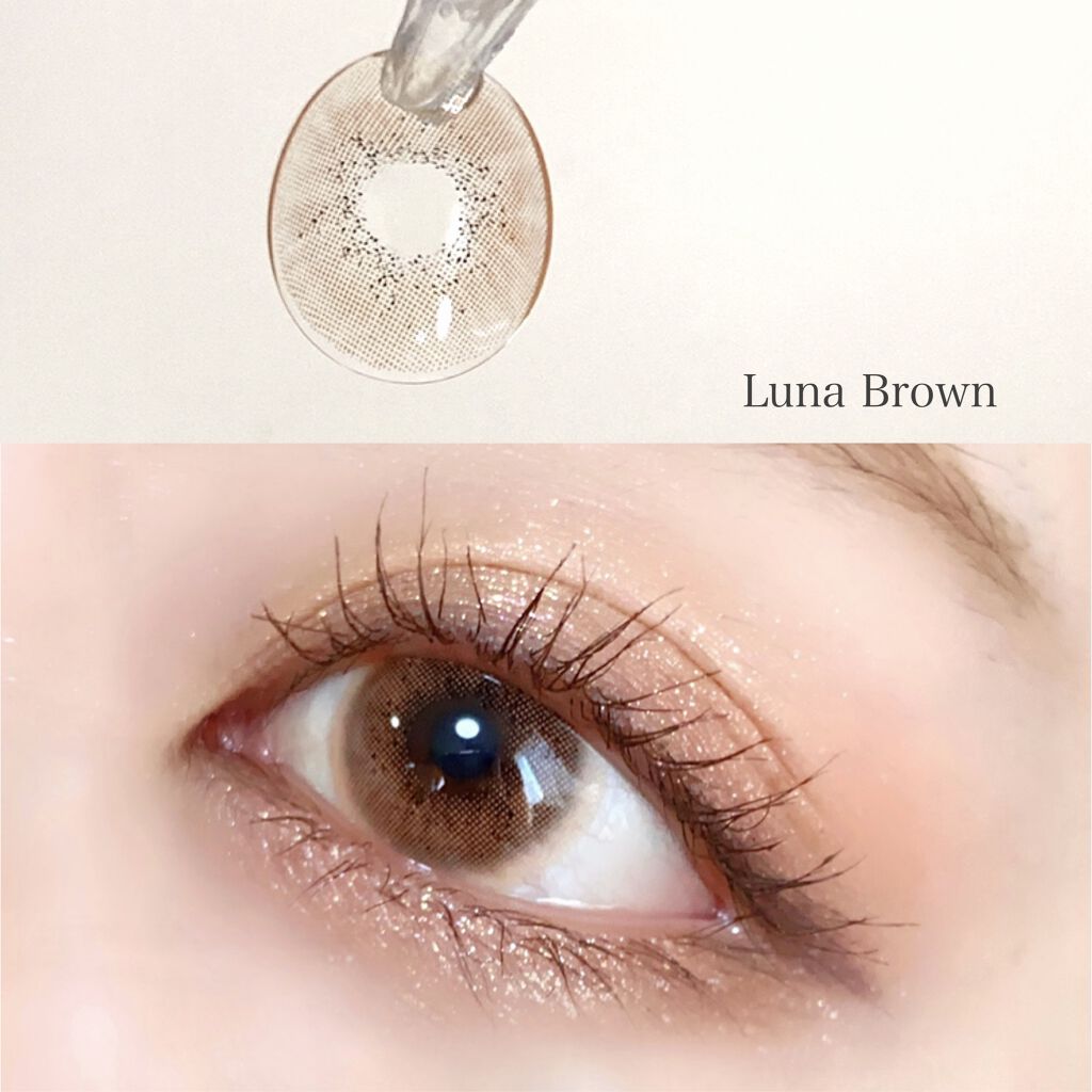 ルナーシリーズ/LENSSIS/カラーコンタクトレンズを使ったクチコミ（3枚目）