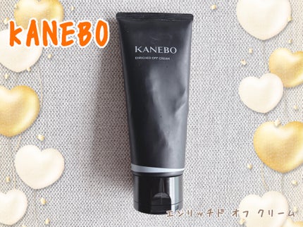 エンリッチド オフ クリーム/KANEBO/クレンジングクリームを使ったクチコミ(1枚目)