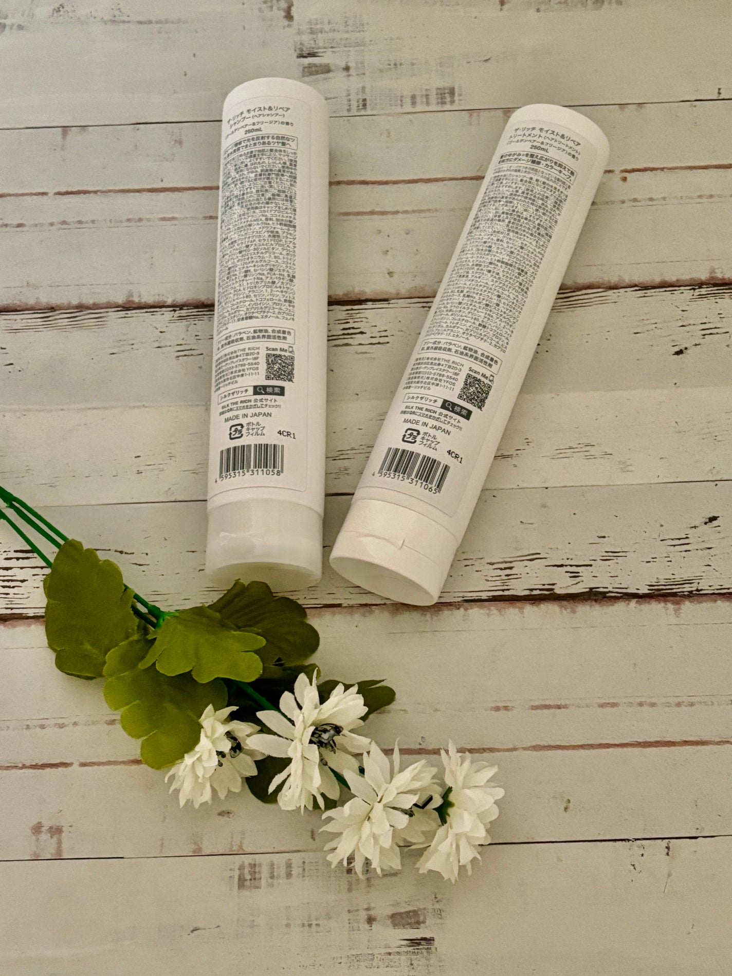 SILK THE RICH モイスト&リペア シャンプー・トリートメント/SILK THE RICH/市販シャンプーを使ったクチコミ(2枚目)