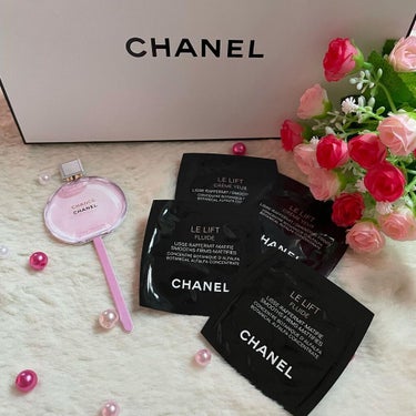 CHANELのスキンケア・基礎化粧品 ル リフト クレーム ユー＆ル リフト