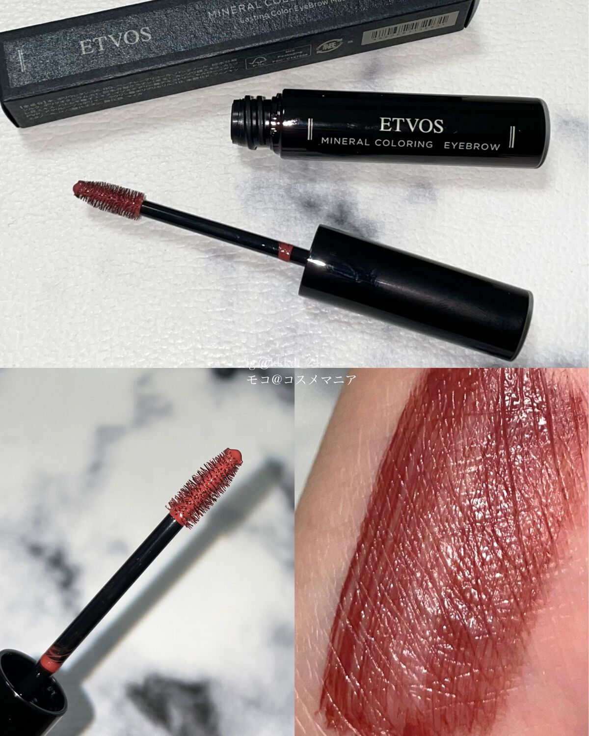 ミネラルクラッシィシャドー/エトヴォス/アイシャドウパレットを使ったクチコミ(5枚目)