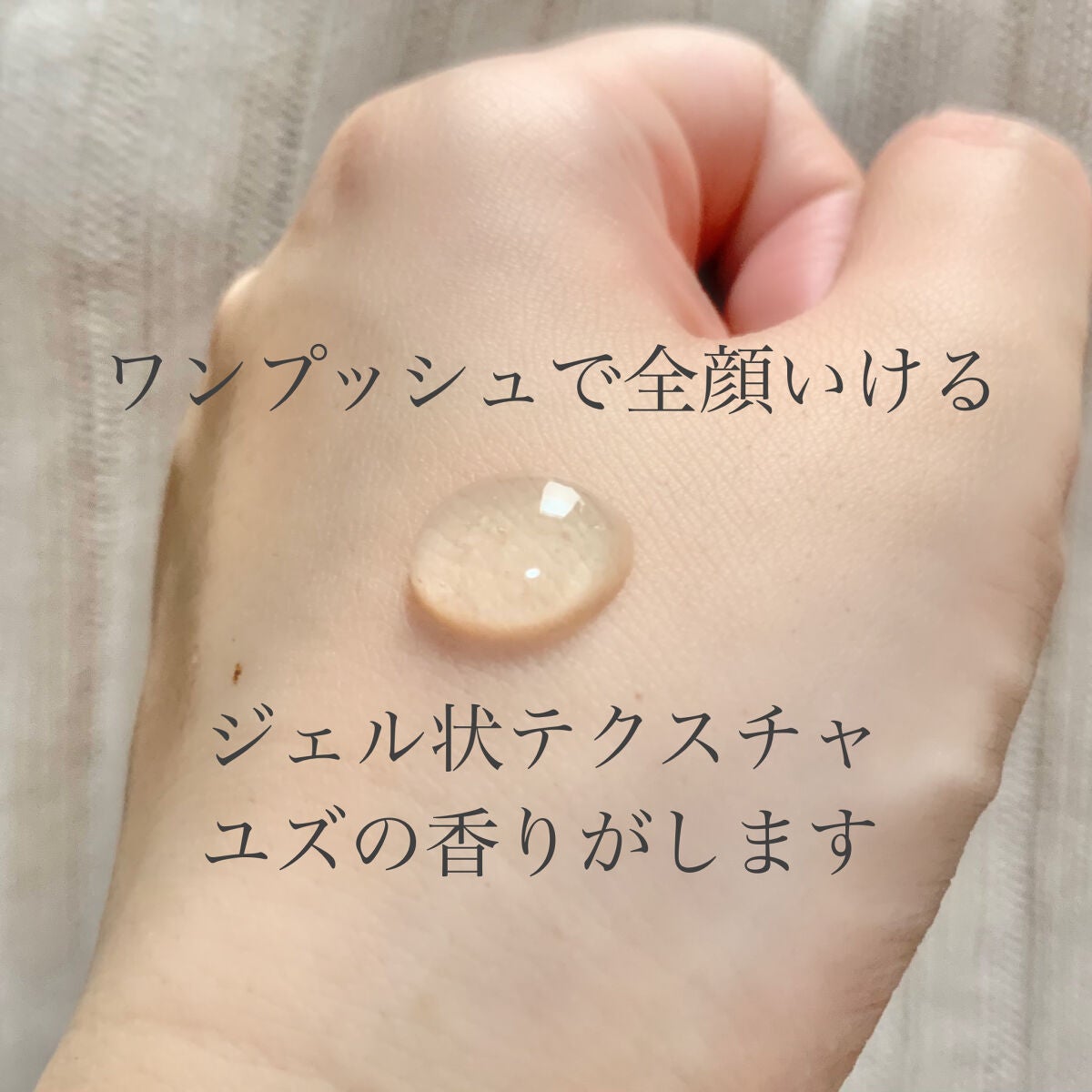 シカバイタル トナー/VT/化粧水を使ったクチコミ(2枚目)