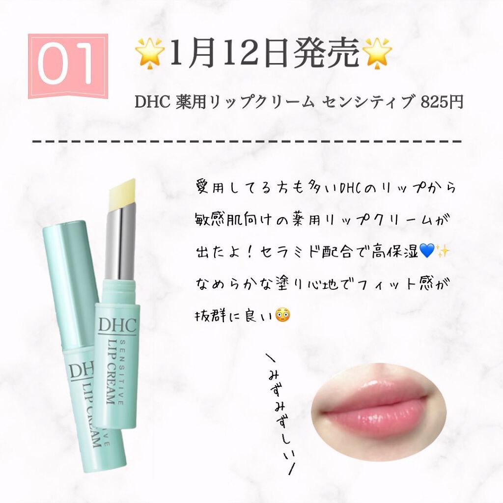 &honey  Creamy EXダメージリペアヘアパック1.5/&honey/ヘアマスク・ヘアパックを使ったクチコミ（2枚目）