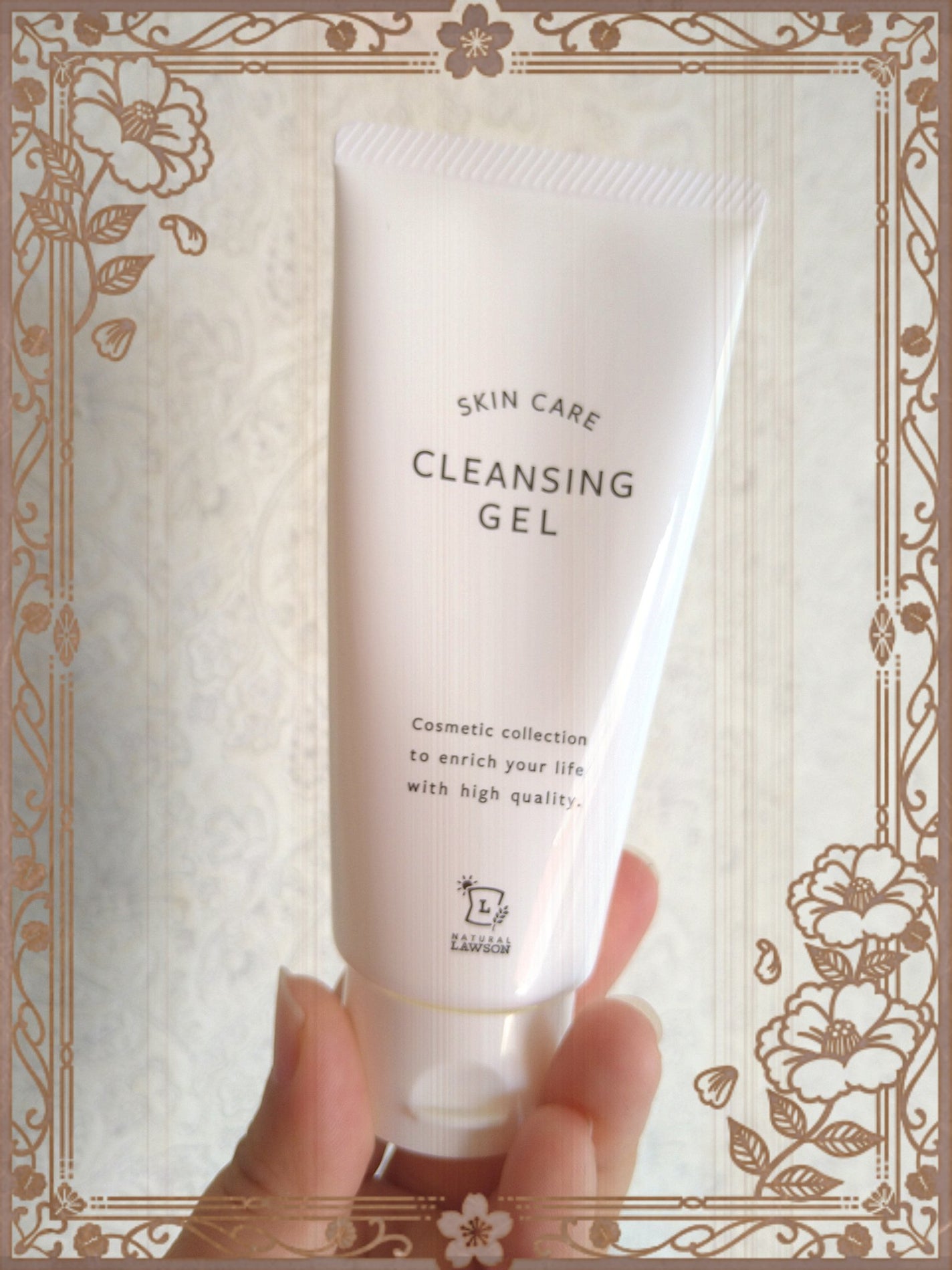 NL クレンジングジェル/ナチュラルローソンスキンケア/クレンジングジェルを使ったクチコミ(1枚目)