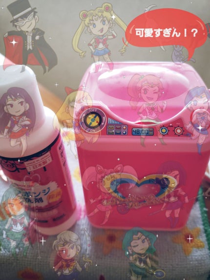 DAISO おもちゃの洗濯機/DAISO/その他を使ったクチコミ(1枚目)