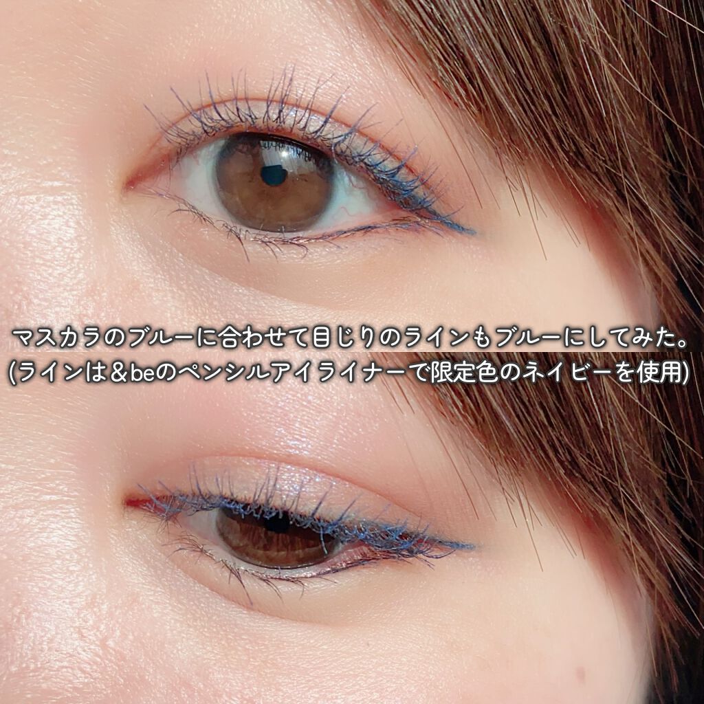 マスカラ ボリューム タイプ/ちふれ/マスカラを使ったクチコミ（3枚目）