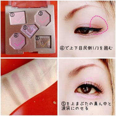 【オーロラメイク】


オーロラを目元に纏ったらこんな感じなのかな？


VAVI MELLO
Lux On My Eyes
Aurora Light
¥2,090(税込)


✼••┈┈••✼••┈┈••✼••┈┈••✼••┈┈••✼


柔らかめのモーヴ系に締めのブラウン。
キラッキラのラメ。
これらが重なればオーロラ？？🤔


ベースカラーもあって、締めカラーはちょっと強いブラウンだけどラメ入りなのでぼかせば程よい濃さに。
ラメもVAVI MELLO安定のキレイさ💎✨


頻繁に使うアイパレではないけれど、目もとをちゃんと引き締めてくれるから好き💓
ラメ感強いから、少しTPO選ぶ感じかな(笑)


#VAVIMELLO #バビメロ #LuxOnMyEyes #ラックスオンマイアイズ #AuroraLight #オーロラライト #モーヴ系 #オーロラメイク #毎日メイク #ブルベ映えコスメ の画像 その2