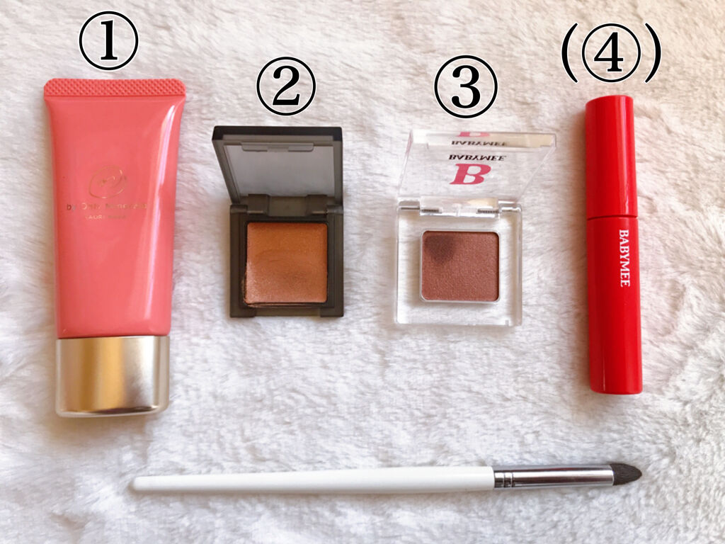 N by ONLY MINERALS ミネラルコンプリートベース 01 YES!/ONLY MINERALS/化粧下地を使ったクチコミ（1枚目）