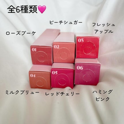 オーバーグロウティント/ETUDE/リップティントを使ったクチコミ(2枚目)