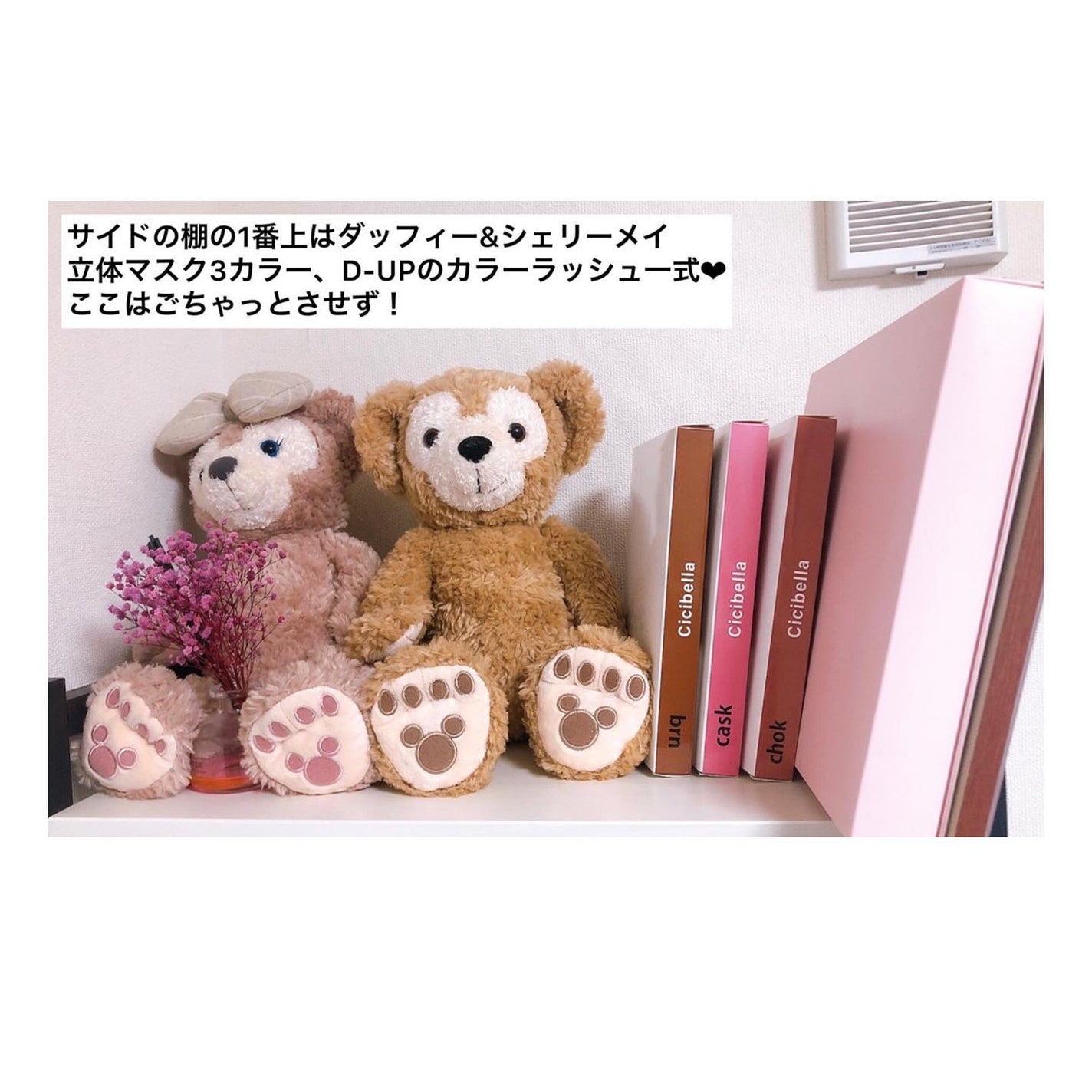 SAKI♡ on LIPS 「♡♡♡コスメ投稿ではないんやけど、Instagramで以前コス..」(10枚目)