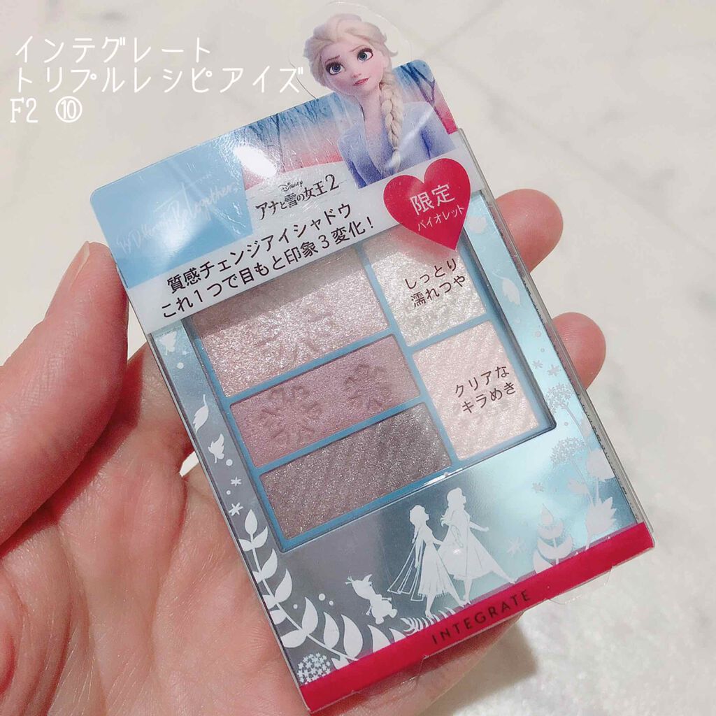 トリプルレシピアイズ/インテグレート/アイシャドウパレットを使ったクチコミ（1枚目）