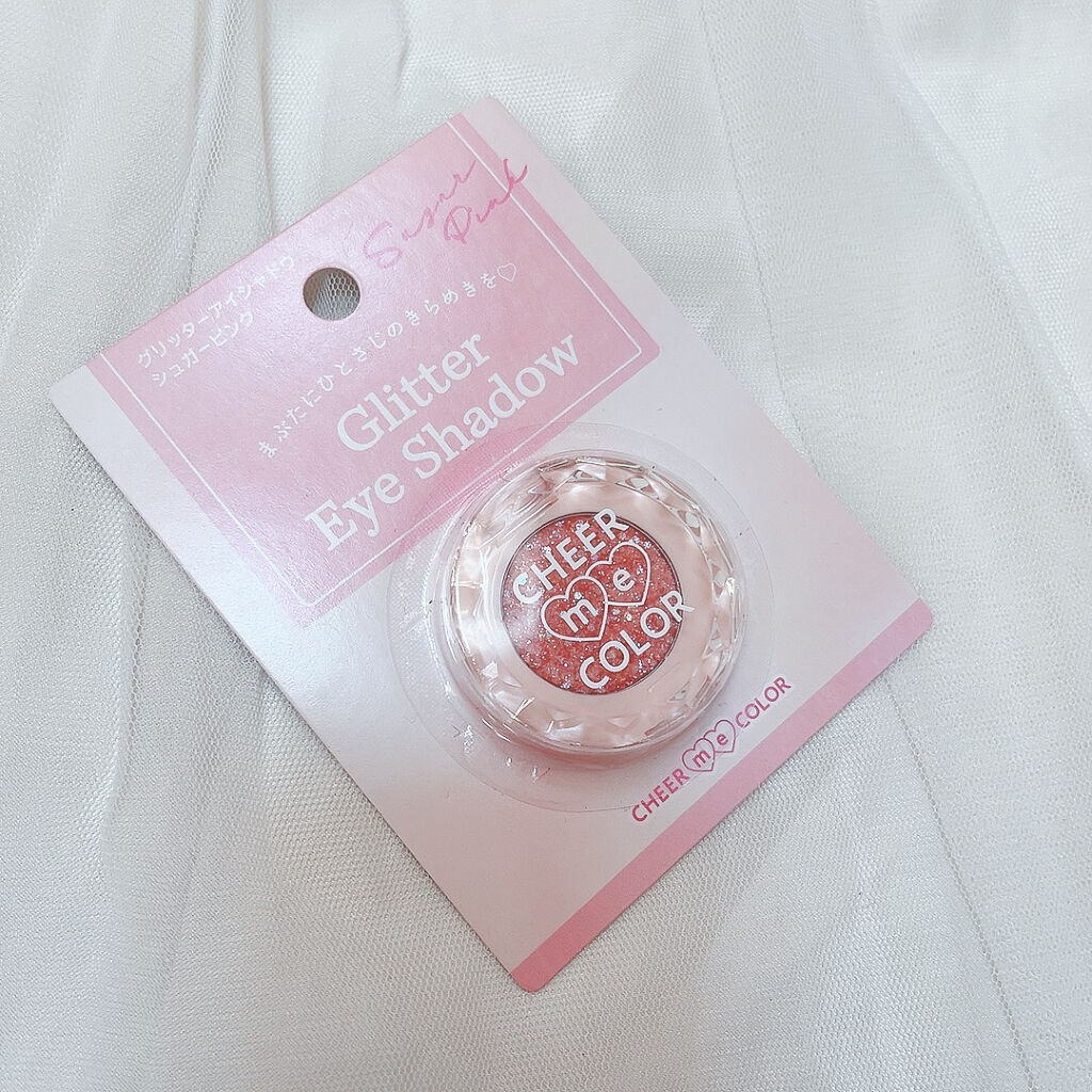 セリアチアミーカラーグリッターアイシャドウ