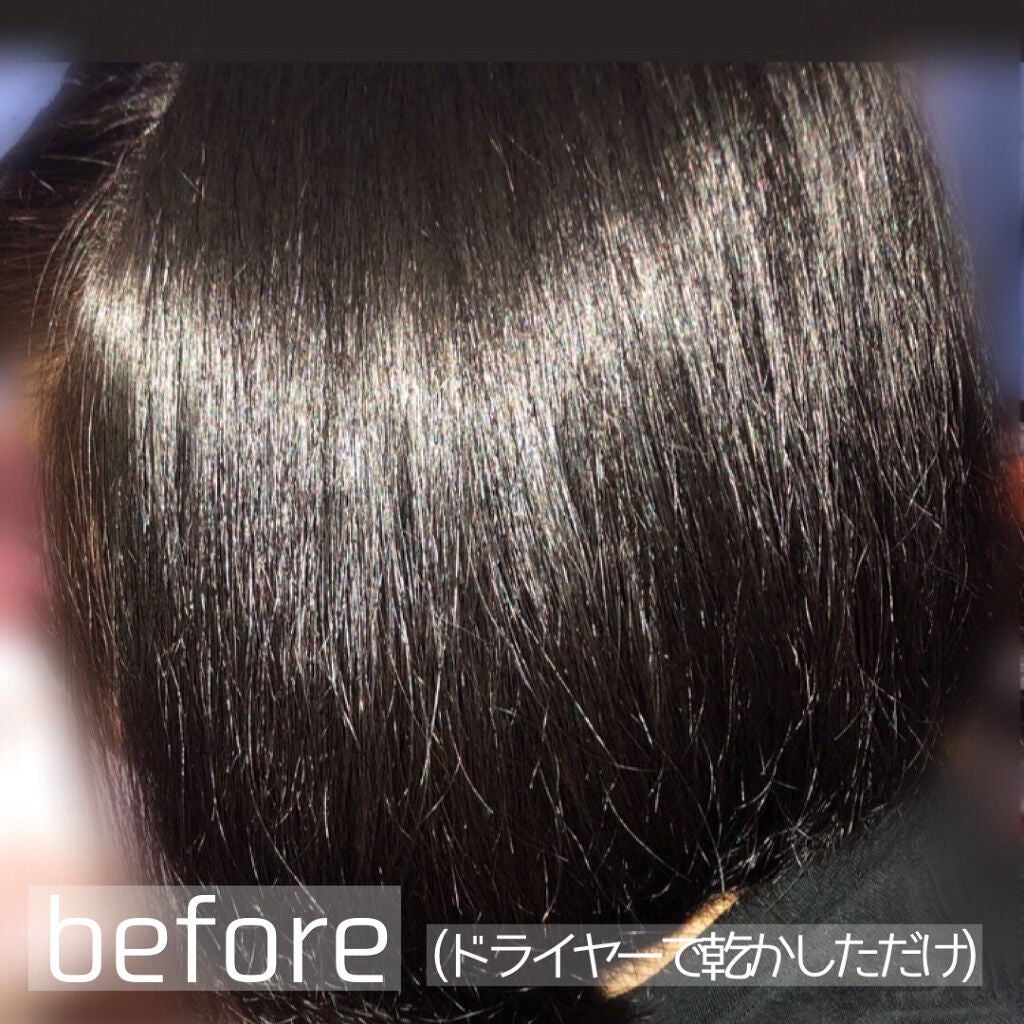 フィーノ プレミアムタッチ 濃厚美容液ヘアマスク/フィーノ/ヘアマスク・ヘアパックを使ったクチコミ(3枚目)