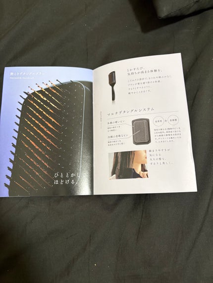 セグレタ プレミア 凝縮美容液シャンプー/質感変化トリートメント/セグレタ/市販シャンプーを使ったクチコミ(9枚目)