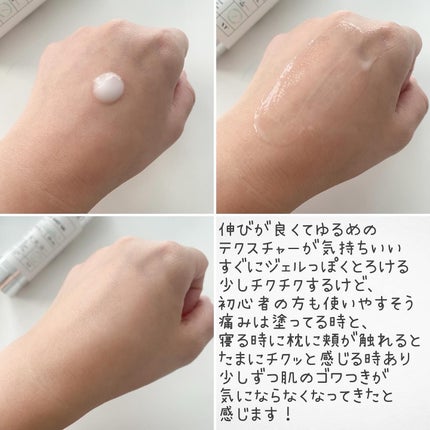 リードルショット100/VT/美容液を使ったクチコミ(3枚目)