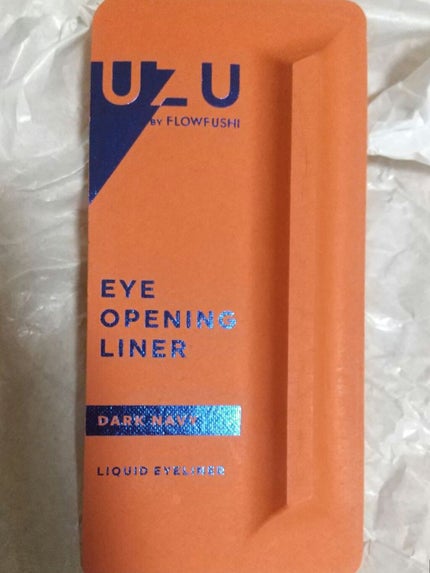 EYE OPENING LINER/UZU BY FLOWFUSHI/リキッドアイライナーを使ったクチコミ(4枚目)