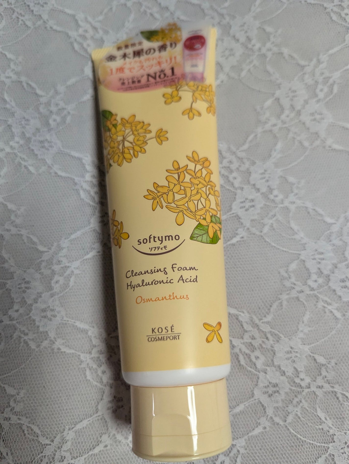 クレンジングウォッシュ HA 金木犀の香り/ソフティモ/洗顔フォームを使ったクチコミ(2枚目)