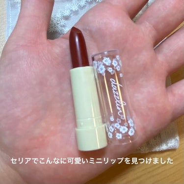 UR GLAM     MINI LIPSTICK/U R GLAM/口紅を使ったクチコミ（2枚目）