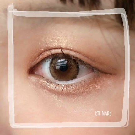 クイックラッシュカーラー/キャンメイク/マスカラ下地を使ったクチコミ(1枚目)