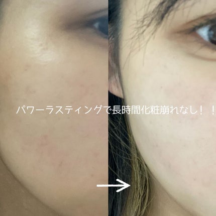 プロテーラービーベルベットカバークッション/espoir/クッションファンデーションを使ったクチコミ(4枚目)