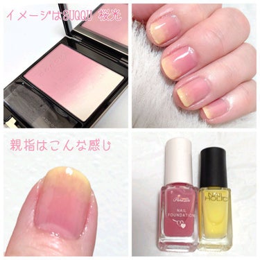 ネイルホリック Juicy color/ネイルホリック/マニキュアを使ったクチコミ（2枚目）