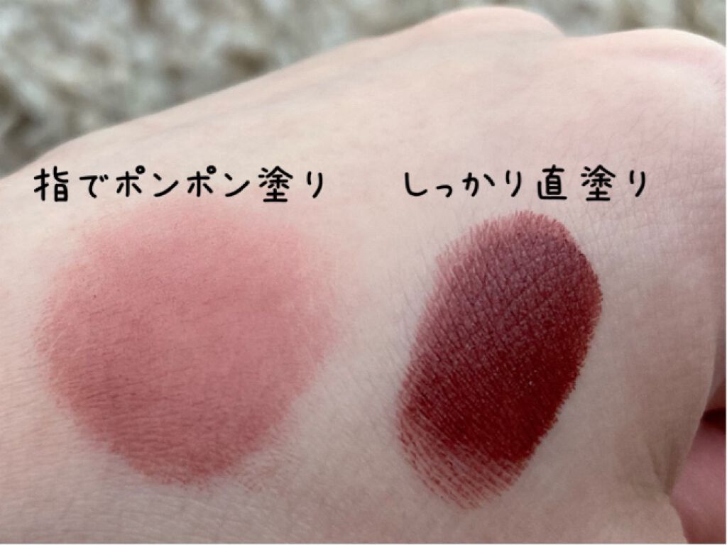 リップスティック/M・A・C/口紅を使ったクチコミ（2枚目）