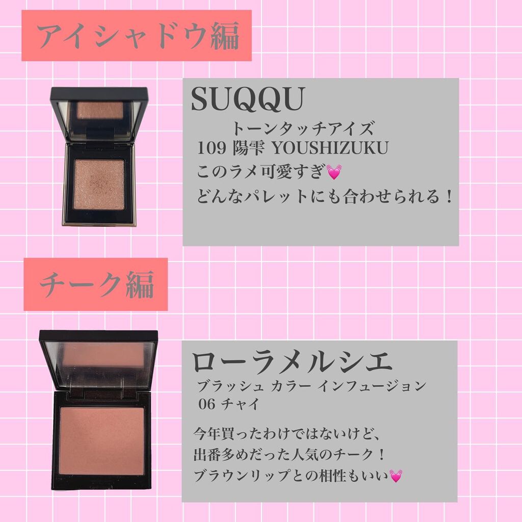 ルージュ ディオール バーム 000V ディオールナチュラル ベルベット（生産終了）/Dior/リップバームを使ったクチコミ（3枚目）