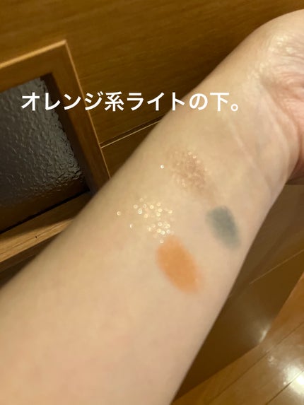 シグニチャー カラー アイズ/SUQQU/アイシャドウパレットを使ったクチコミ(2枚目)