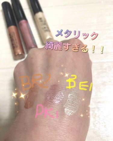 UR GLAM　LIQUID EYESHADOW/U R GLAM/リキッドアイシャドウを使ったクチコミ（2枚目）