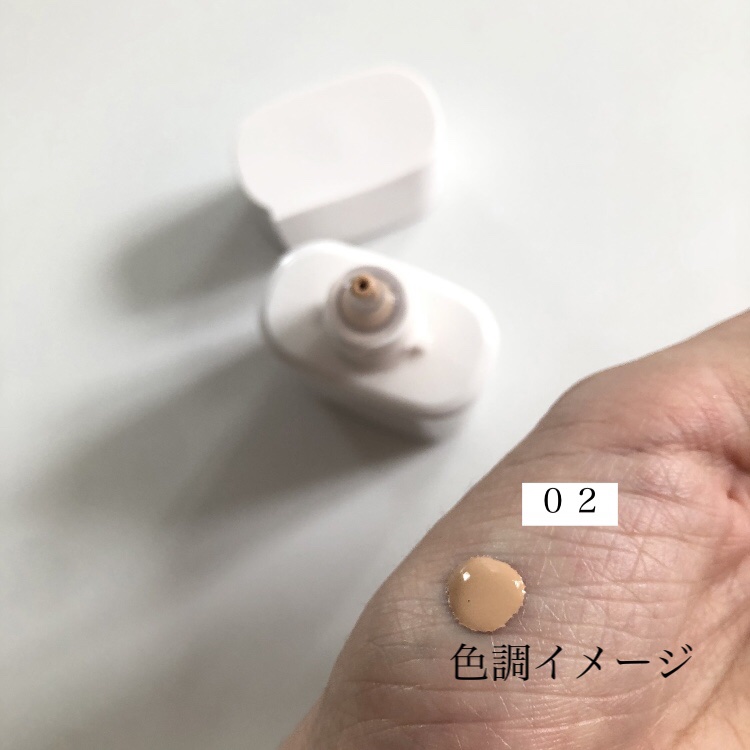 リキッドファンデーション/media luxe/リキッドファンデーションを使ったクチコミ（3枚目）