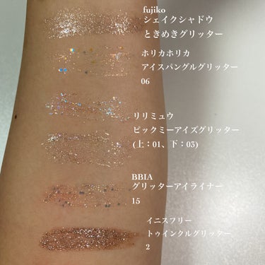 カラーステイ グレイズ スティック/REVLON/ジェル・クリームアイシャドウを使ったクチコミ（3枚目）