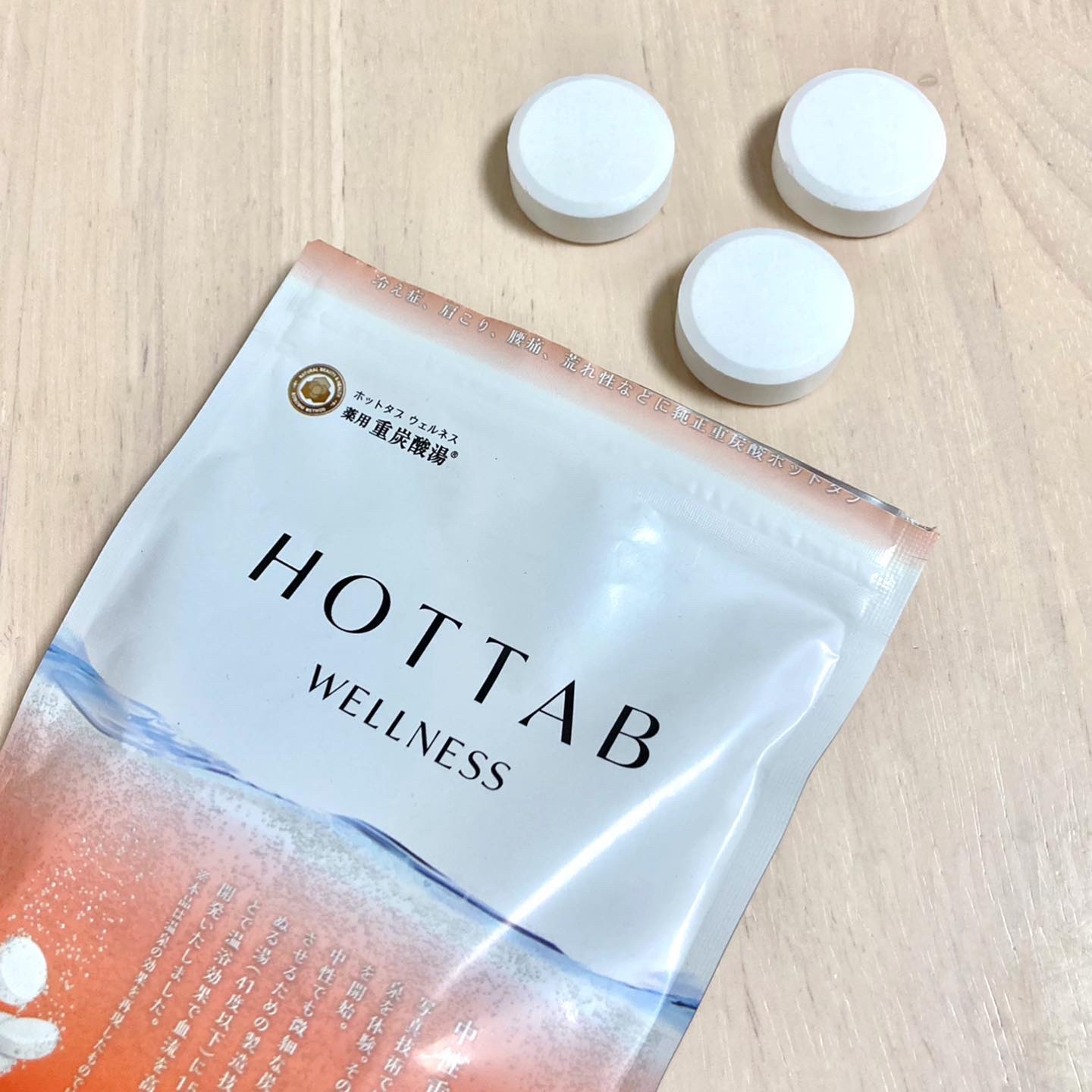 HOT TAB SHOWER/HOT TAB/シャワーヘッドを使ったクチコミ（1枚目）