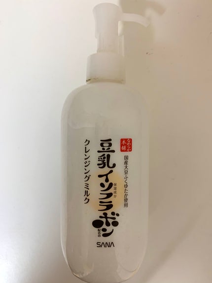 クレンジングミルク NC/なめらか本舗/ミルククレンジングを使ったクチコミ(1枚目)