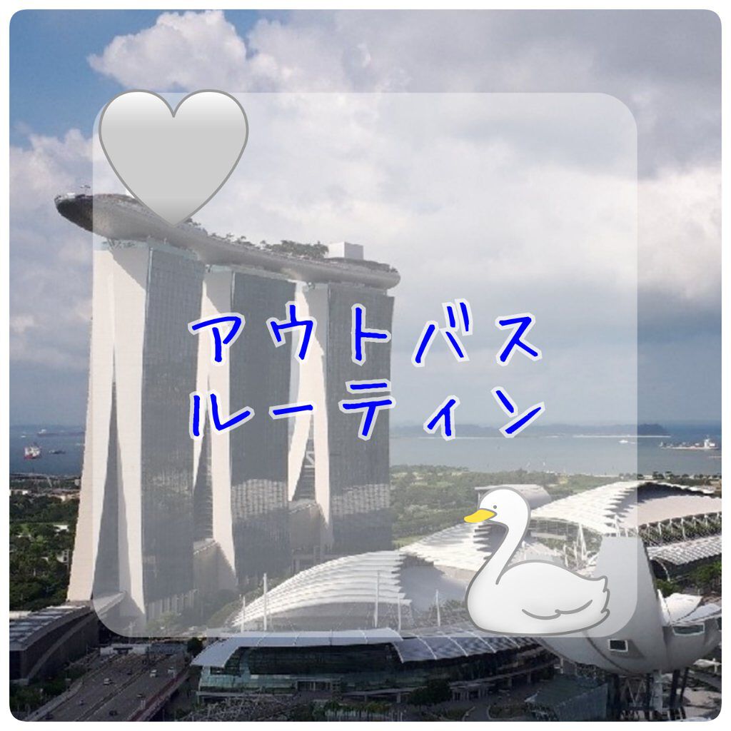 マイルド＆モイスチャーアロエジェル/ネイチャーリパブリック/ボディローションを使ったクチコミ（1枚目）