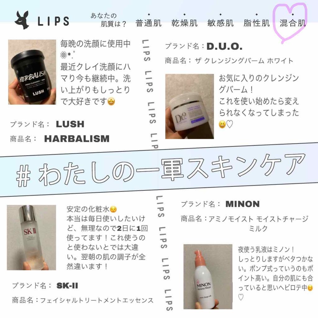 フェイシャル トリートメント エッセンス/SK-II/化粧水を使ったクチコミ（1枚目）