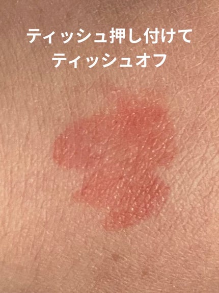 イリュージョンコーティングティント/Flynn/リップティントを使ったクチコミ(3枚目)