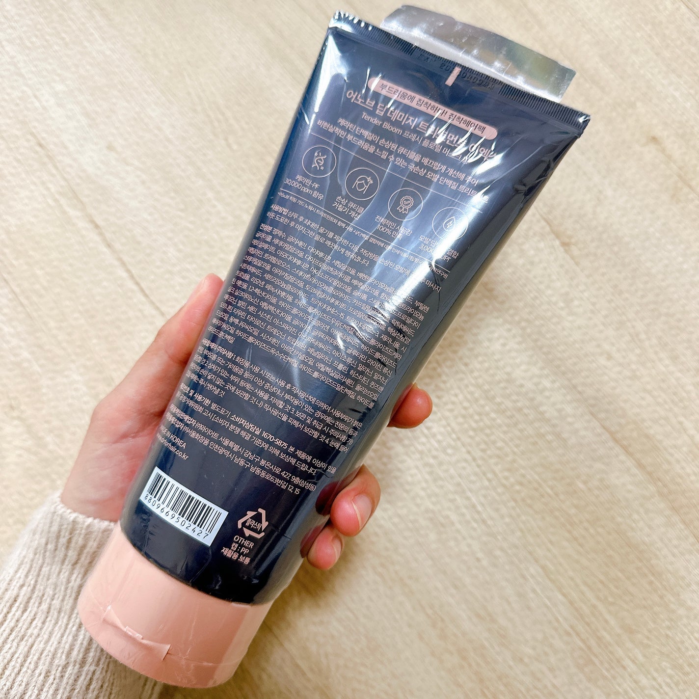 ディープダメージトリートメントEX/UNOVE/洗い流すヘアトリートメントを使ったクチコミ(3枚目)