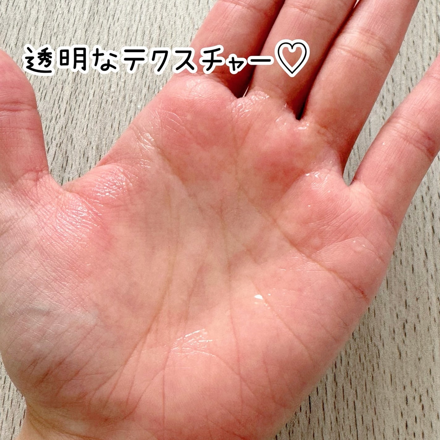 ドクタージー ブラックスネイル コラーゲンミスト/Dr.G/ミスト状化粧水を使ったクチコミ(5枚目)