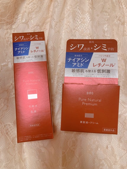 ピュア ナチュラル プレミアム リフティング エッセンスローション【医薬部外品】/pdc/オールインワン化粧品を使ったクチコミ(1枚目)
